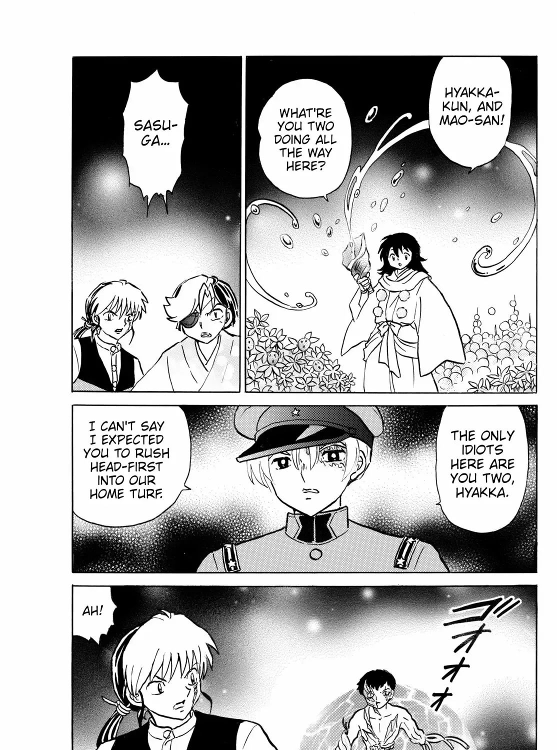 Mao Zinmanga X Chapter 253 Page 29
