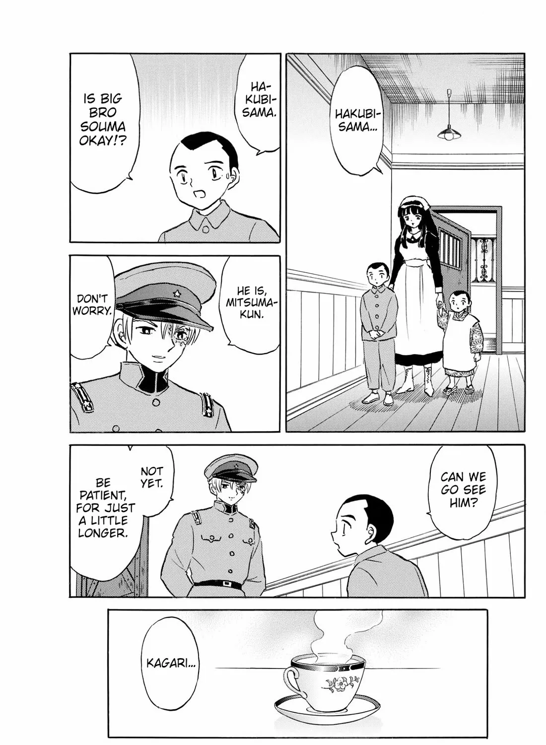 Mao Zinmanga X Chapter 252 Page 7