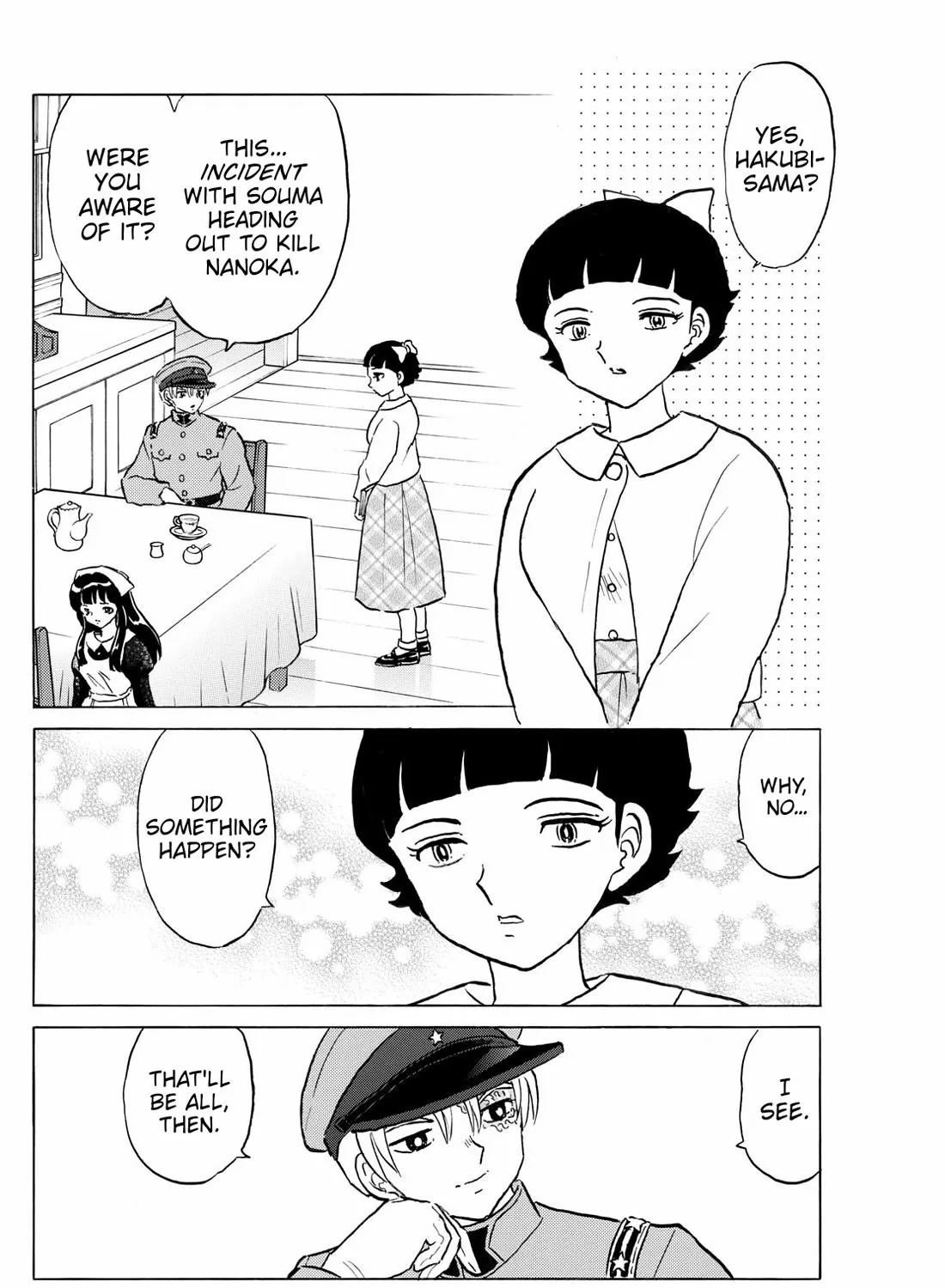 Mao Zinmanga X Chapter 252 Page 9
