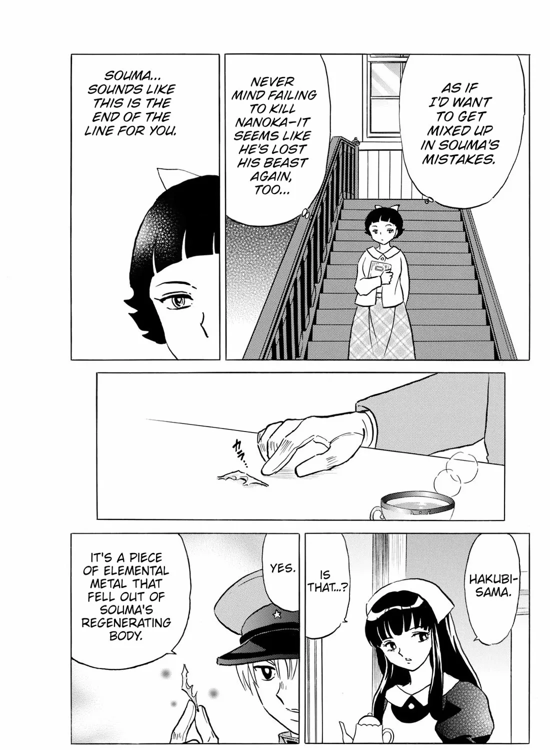 Mao Zinmanga X Chapter 252 Page 11