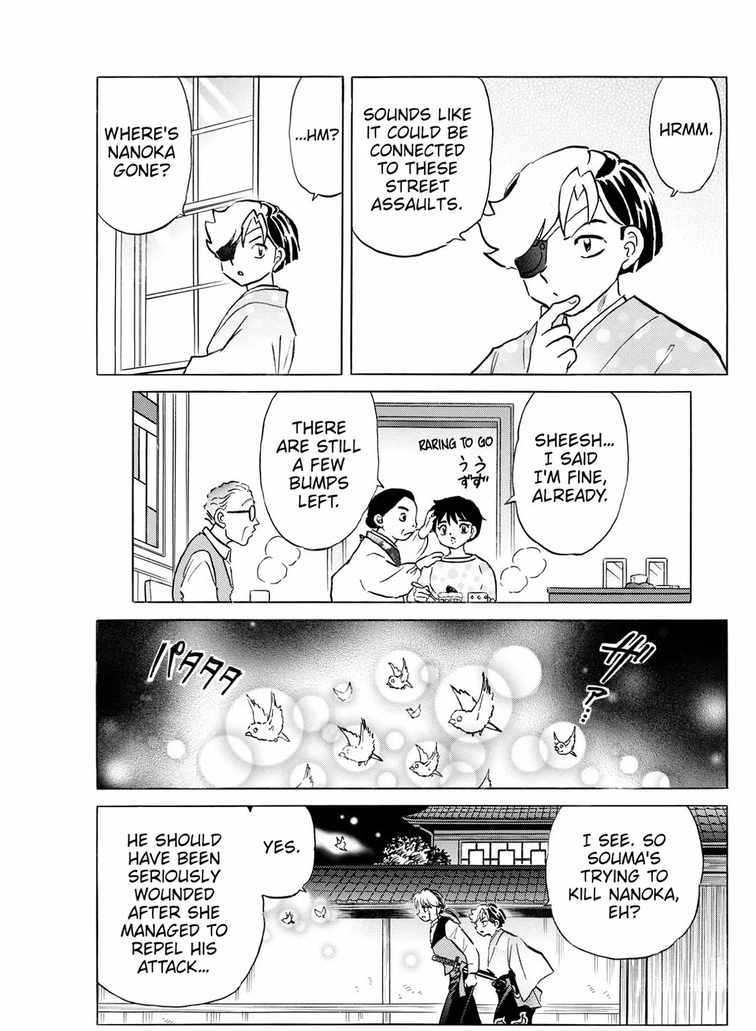 Mao Zinmanga X Chapter 252 Page 19