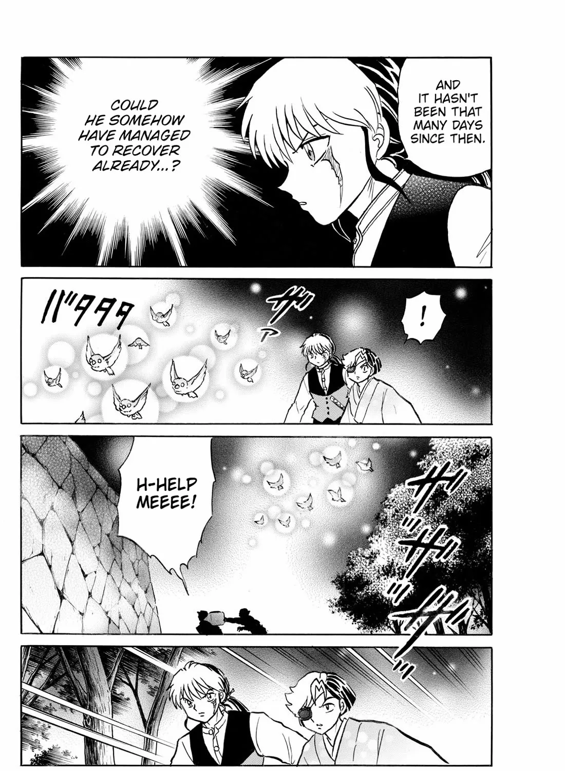 Mao Zinmanga X Chapter 252 Page 21