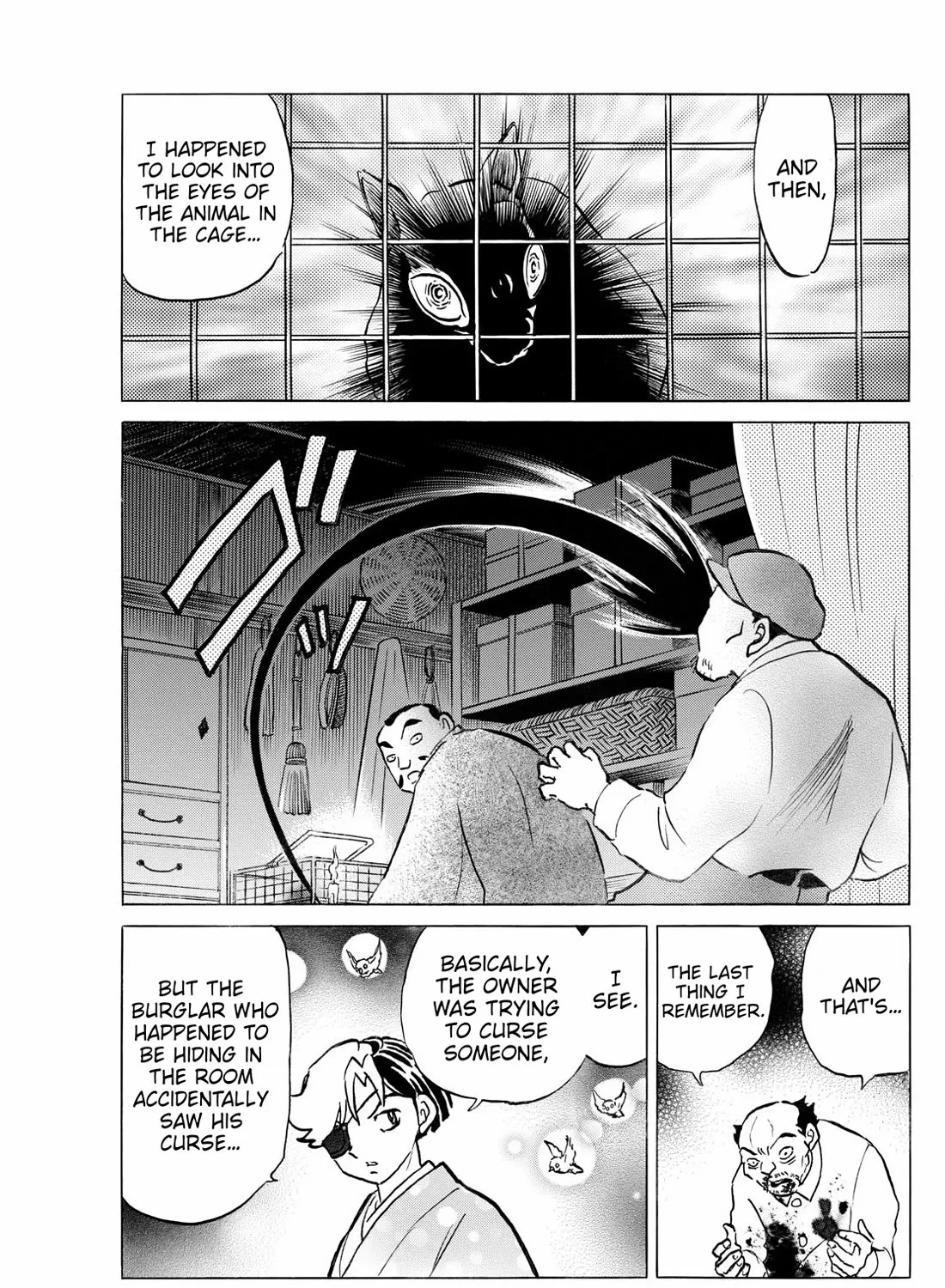 Mao Zinmanga X Chapter 252 Page 31
