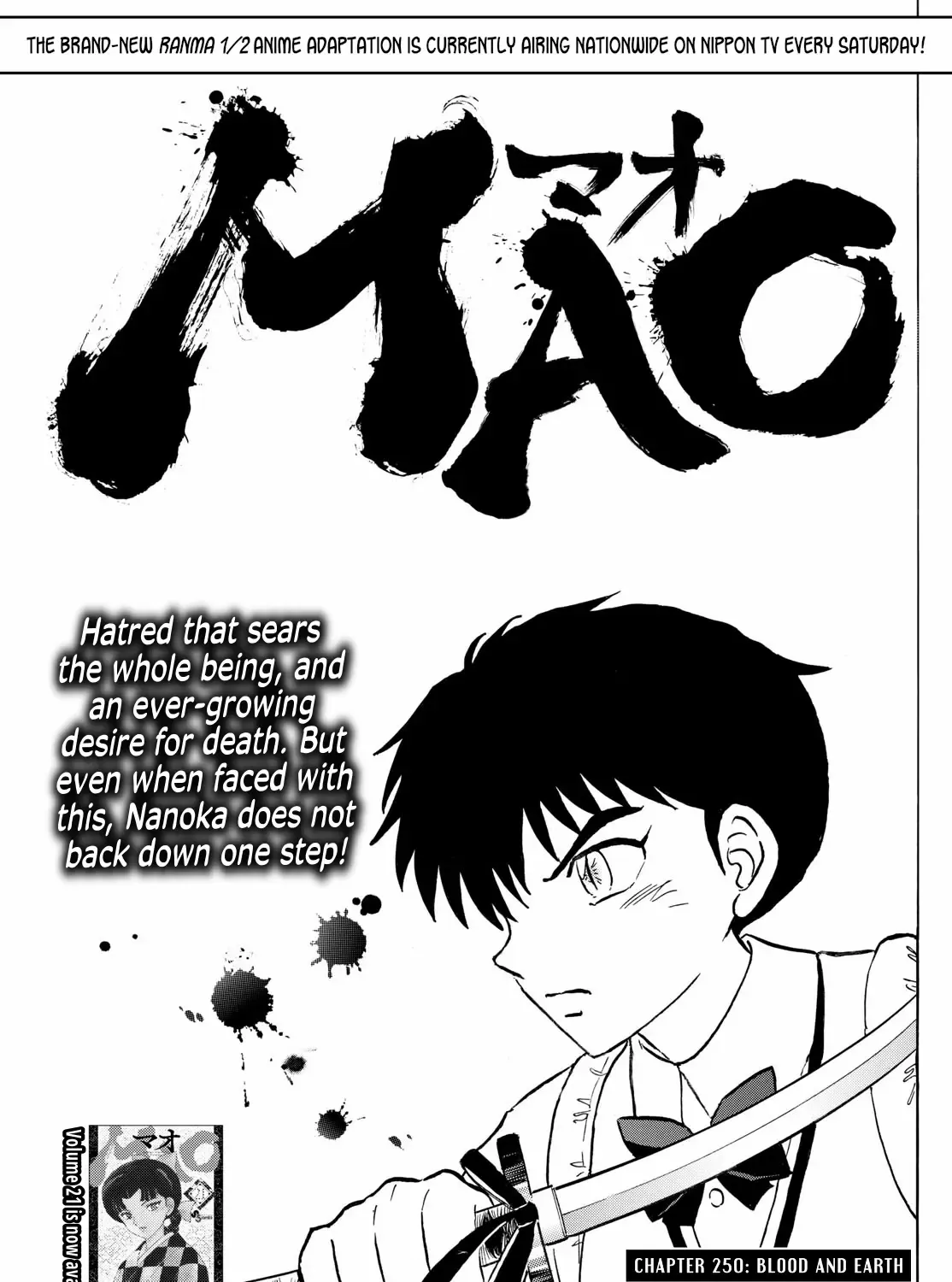 Mao Zinmanga X Chapter 250 Page 1