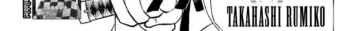 Mao Zinmanga X Chapter 250 Page 2