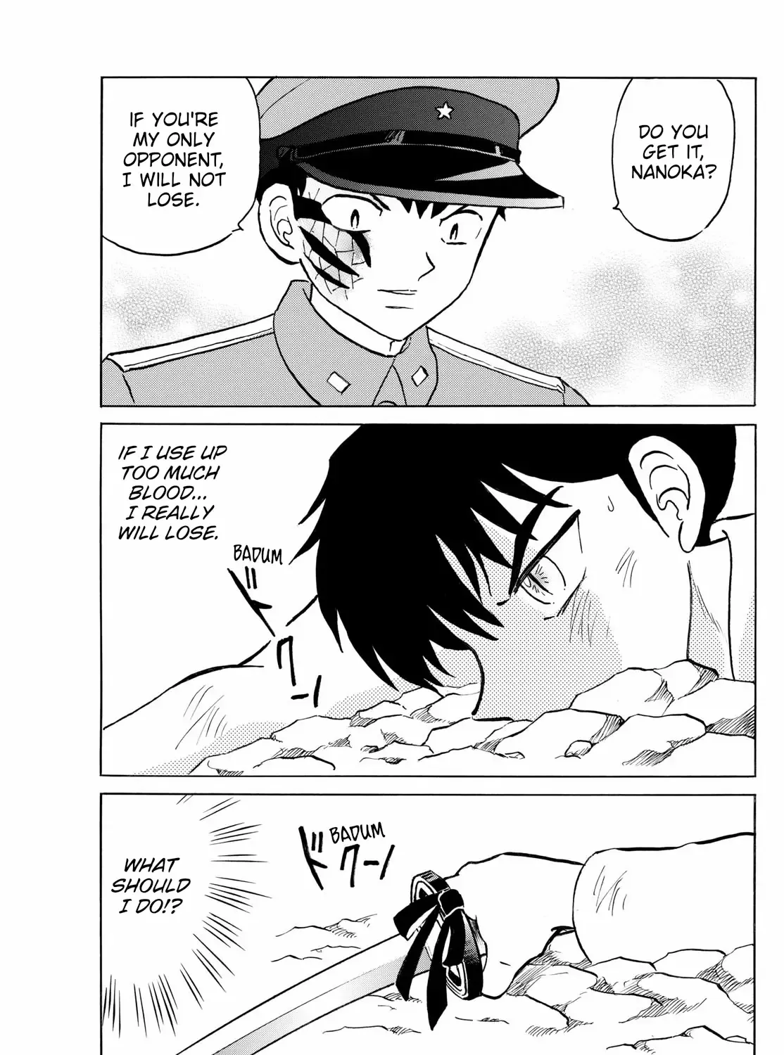 Mao Zinmanga X Chapter 250 Page 5