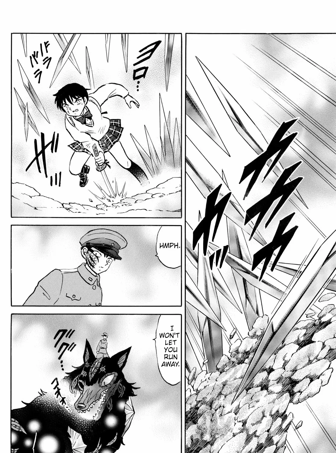 Mao Zinmanga X Chapter 250 Page 11