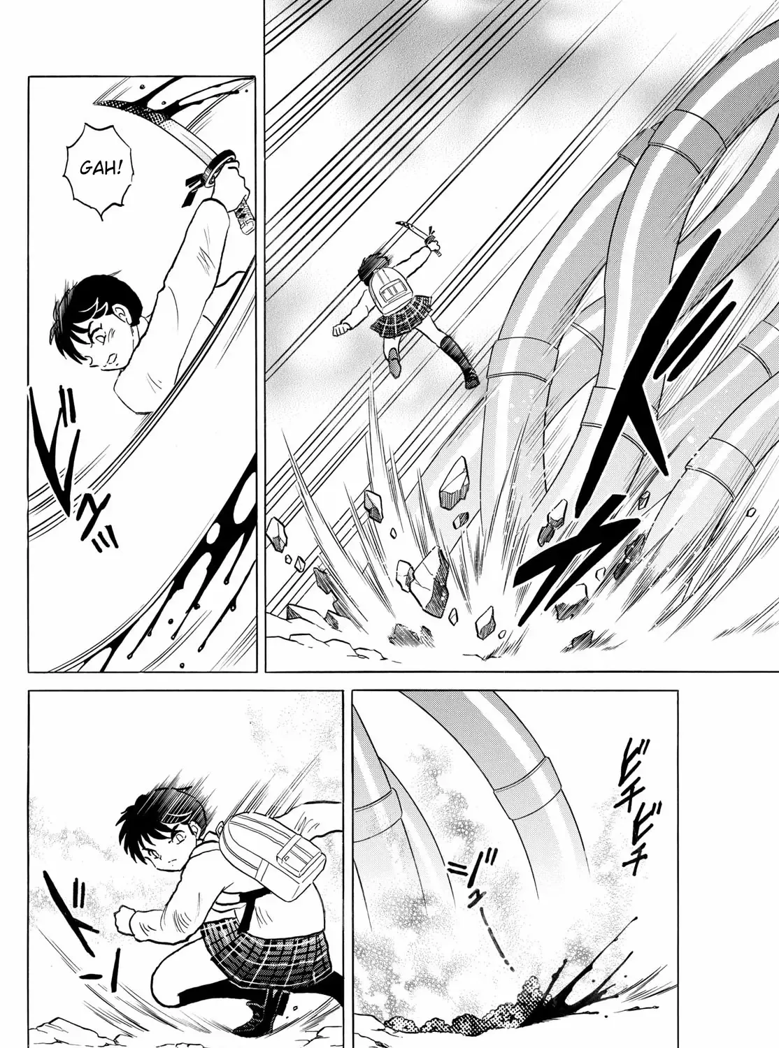Mao Zinmanga X Chapter 250 Page 15