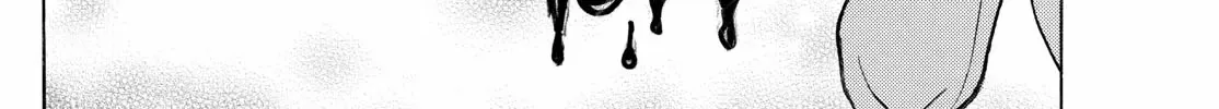 Mao Zinmanga X Chapter 247 Page 12