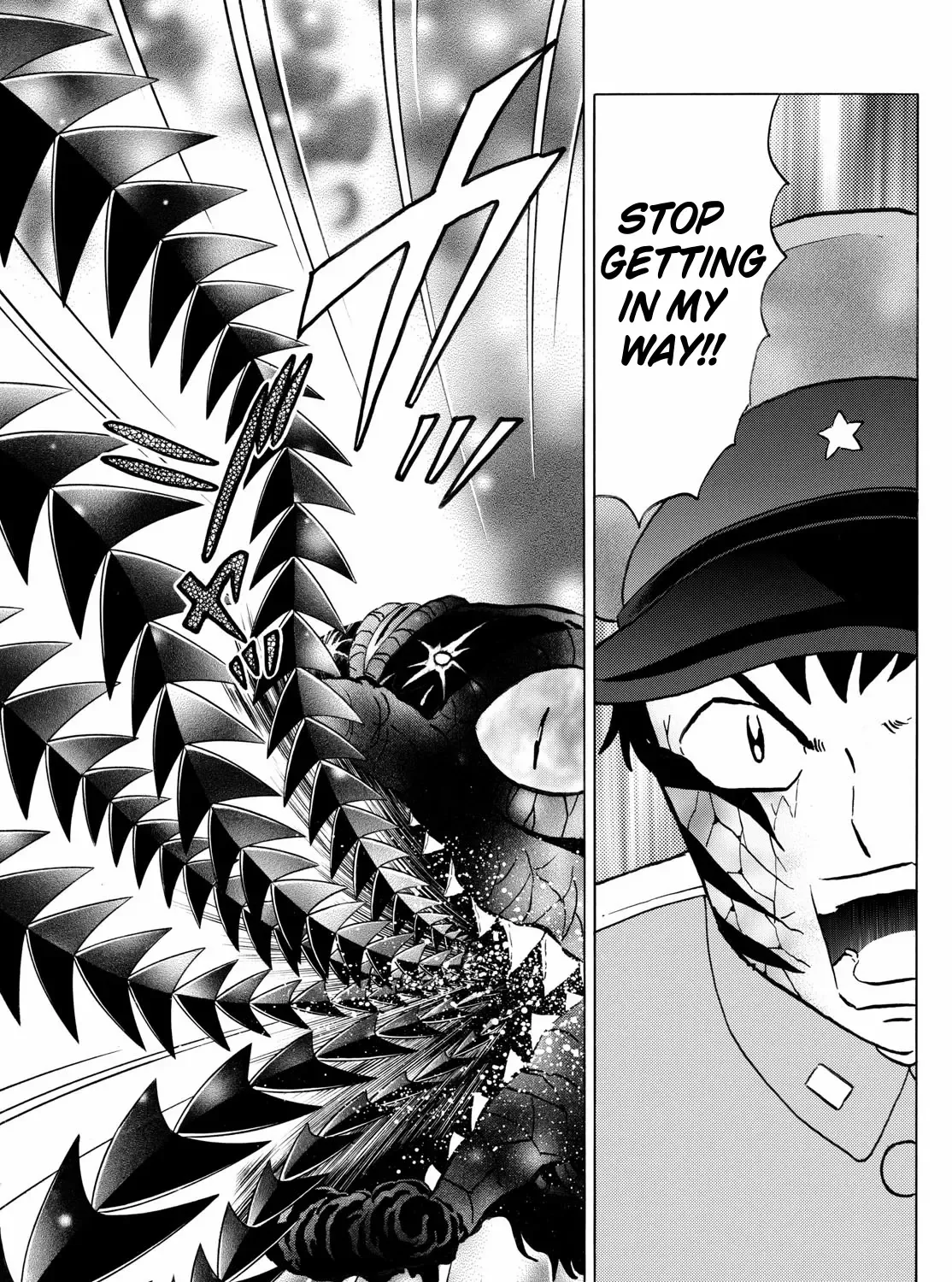 Mao Zinmanga X Chapter 247 Page 13