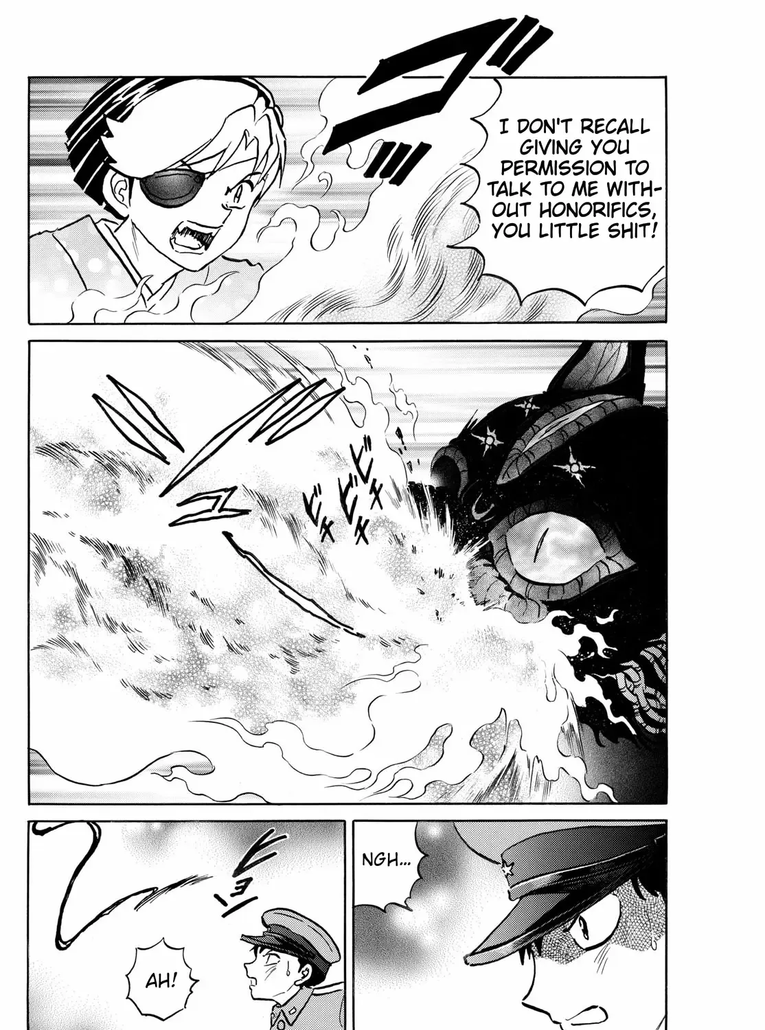 Mao Zinmanga X Chapter 247 Page 15