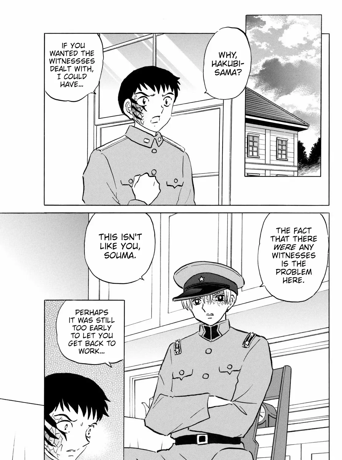 Mao Zinmanga X Chapter 247 Page 33