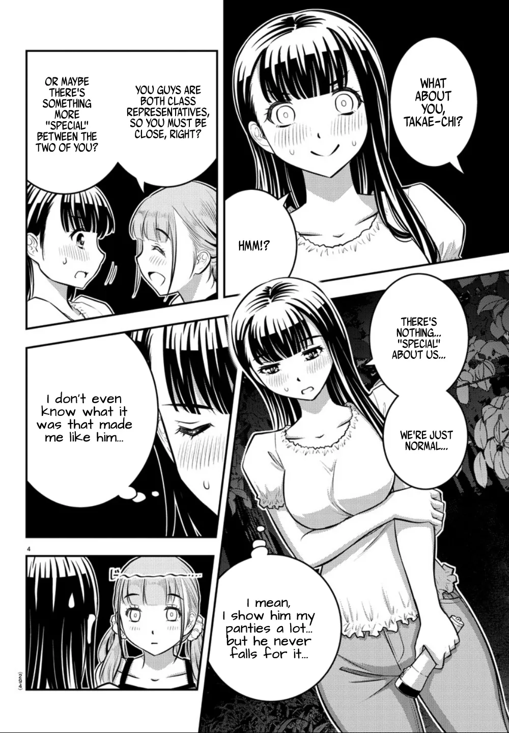 Yankee Jk Kuzuhana-Chan Zinmanga X Chapter 12 Page 5