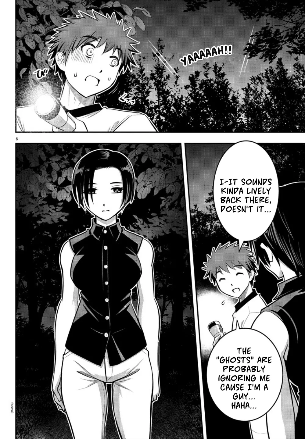 Yankee Jk Kuzuhana-Chan Zinmanga X Chapter 12 Page 7