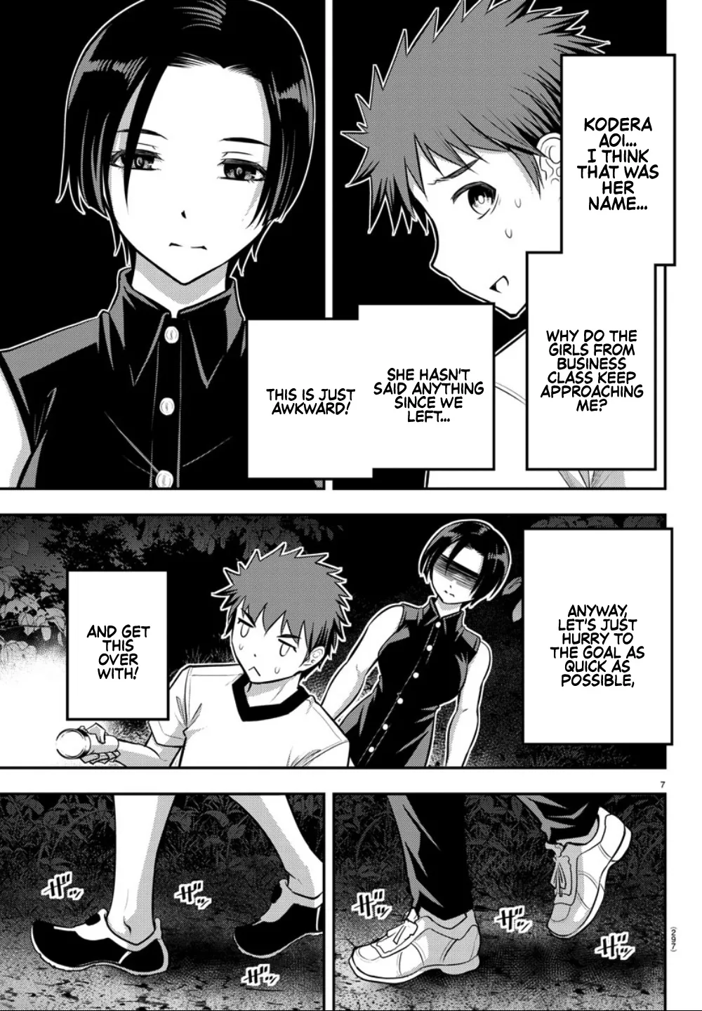 Yankee Jk Kuzuhana-Chan Zinmanga X Chapter 12 Page 8