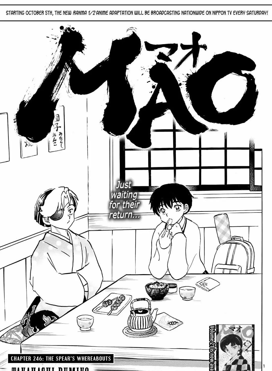Mao Zinmanga X Chapter 246 Page 1