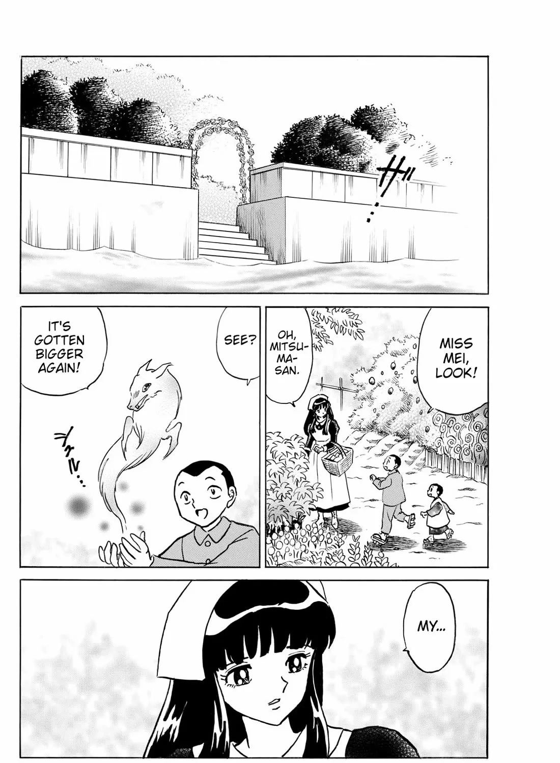 Mao Zinmanga X Chapter 246 Page 19