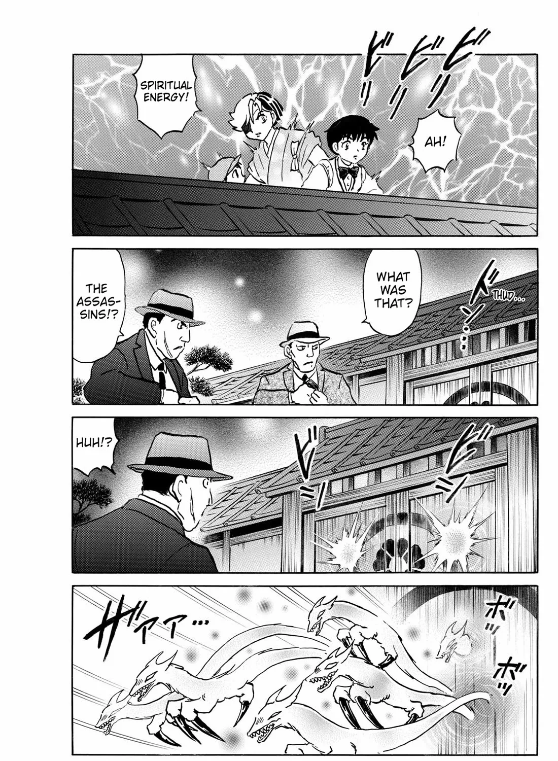Mao Zinmanga X Chapter 246 Page 29