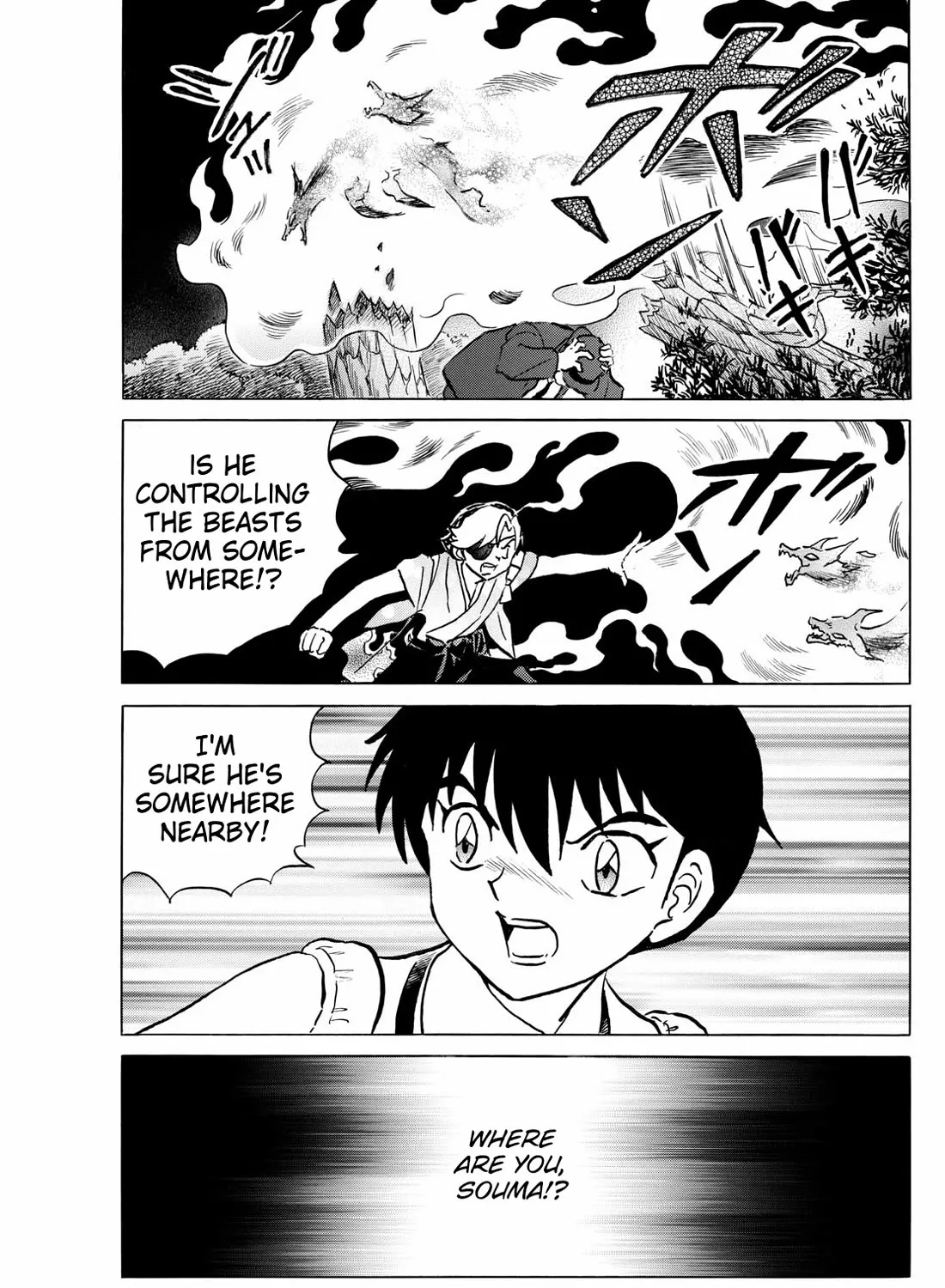 Mao Zinmanga X Chapter 246 Page 33