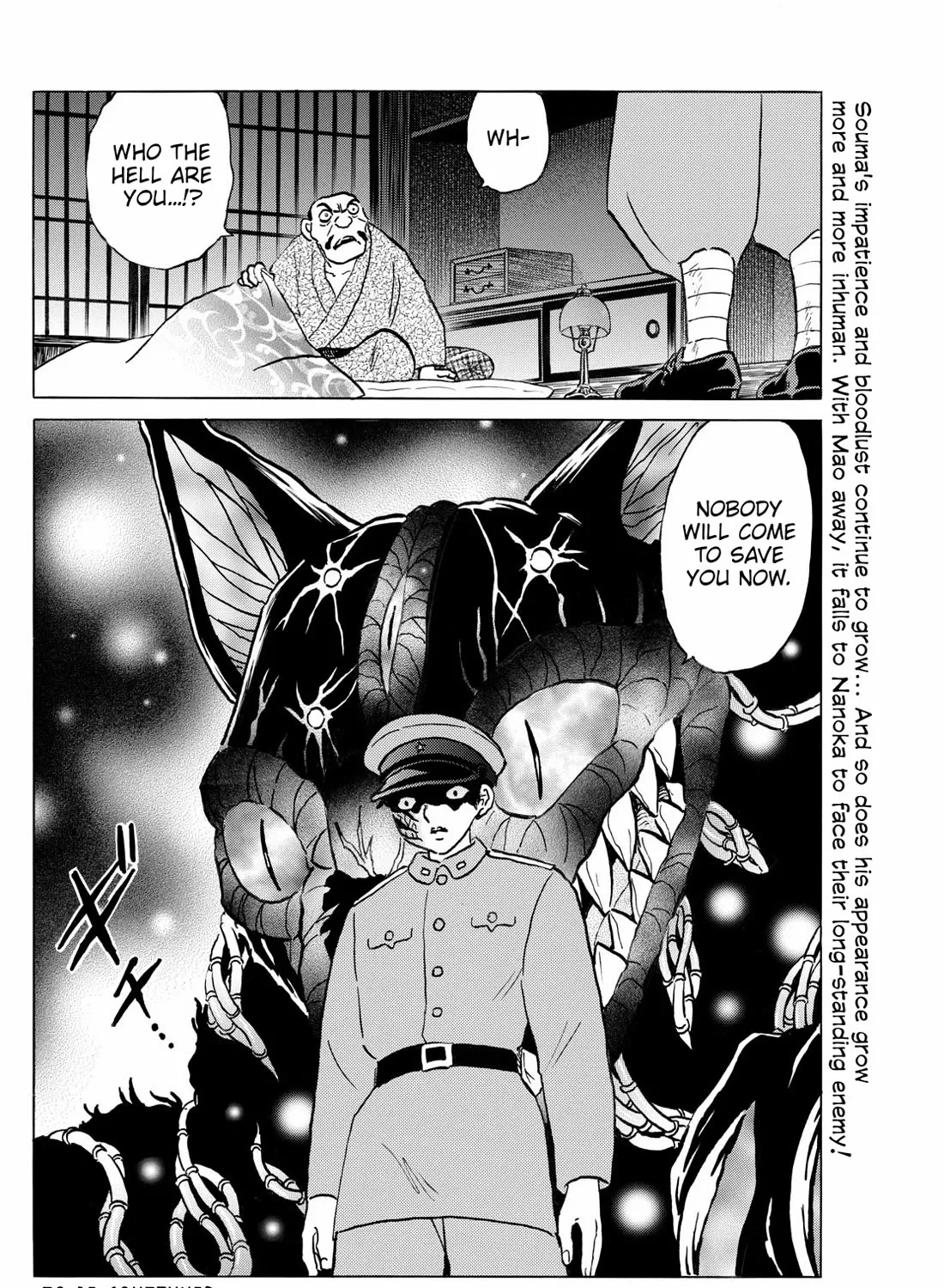 Mao Zinmanga X Chapter 246 Page 35