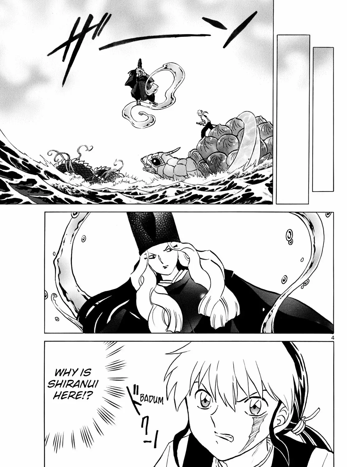 Mao Zinmanga X Chapter 245 Page 7