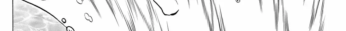 Mao Zinmanga X Chapter 245 Page 14