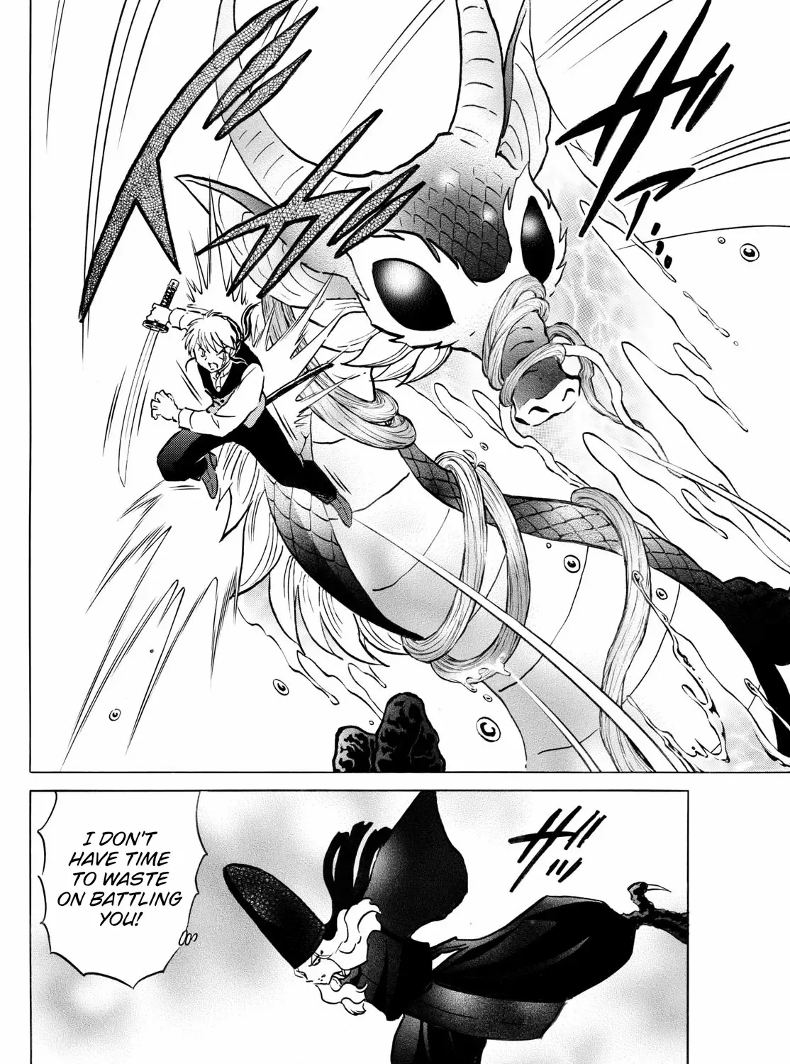 Mao Zinmanga X Chapter 245 Page 17
