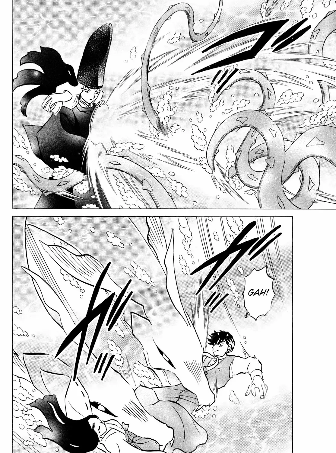 Mao Zinmanga X Chapter 245 Page 21