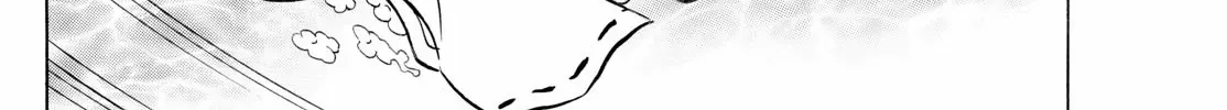 Mao Zinmanga X Chapter 245 Page 22