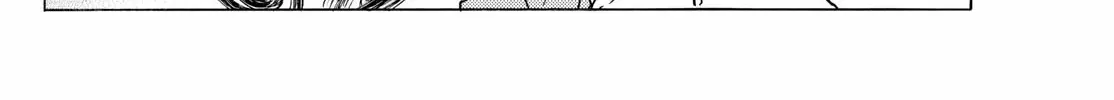 Mao Zinmanga X Chapter 245 Page 30