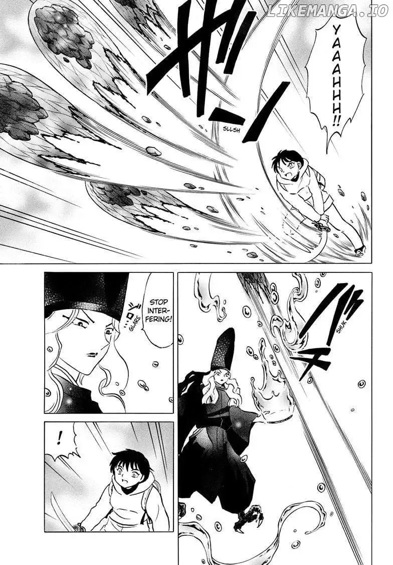 Mao Zinmanga X Chapter 241 Page 8