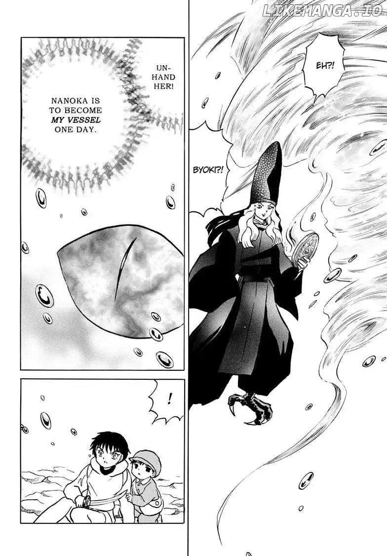 Mao Zinmanga X Chapter 241 Page 11