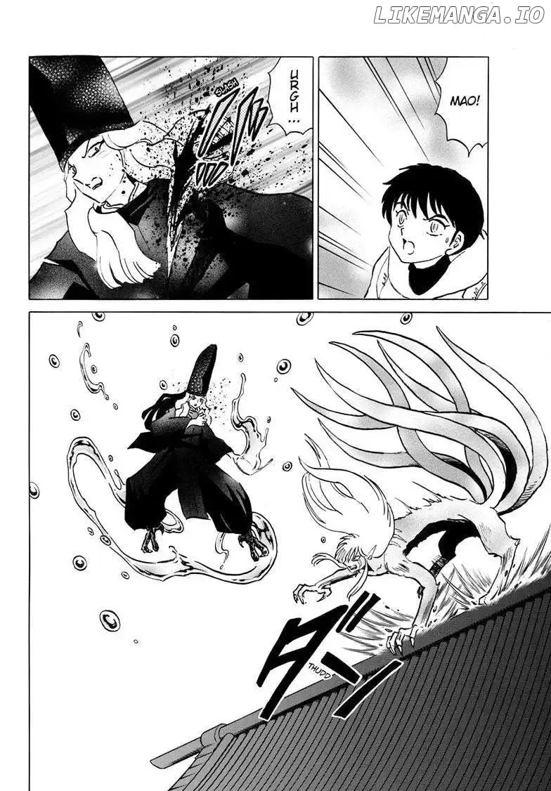 Mao Zinmanga X Chapter 241 Page 15