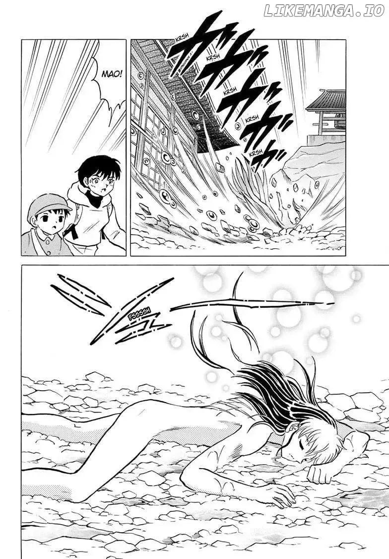 Mao Zinmanga X Chapter 241 Page 17