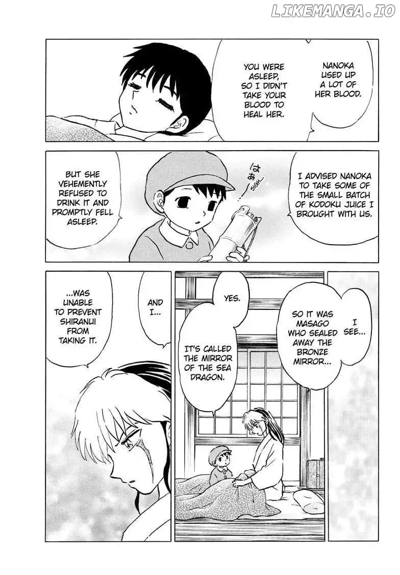 Mao Zinmanga X Chapter 241 Page 20
