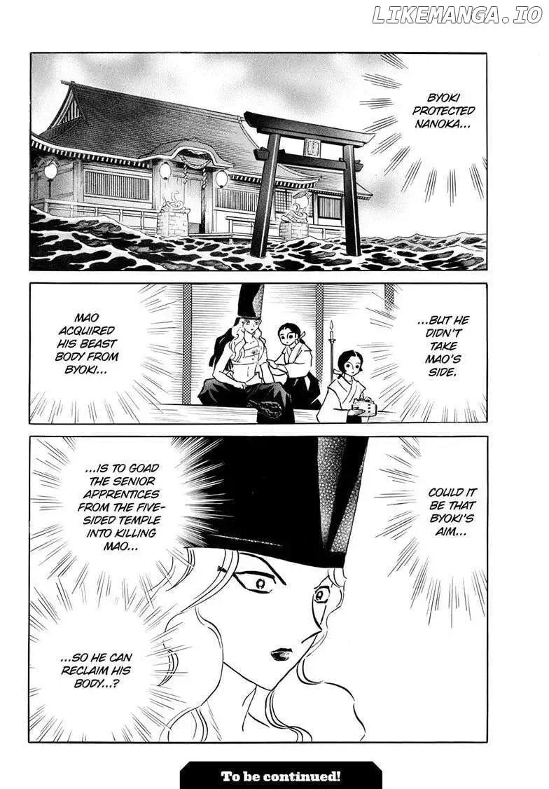 Mao Zinmanga X Chapter 241 Page 21