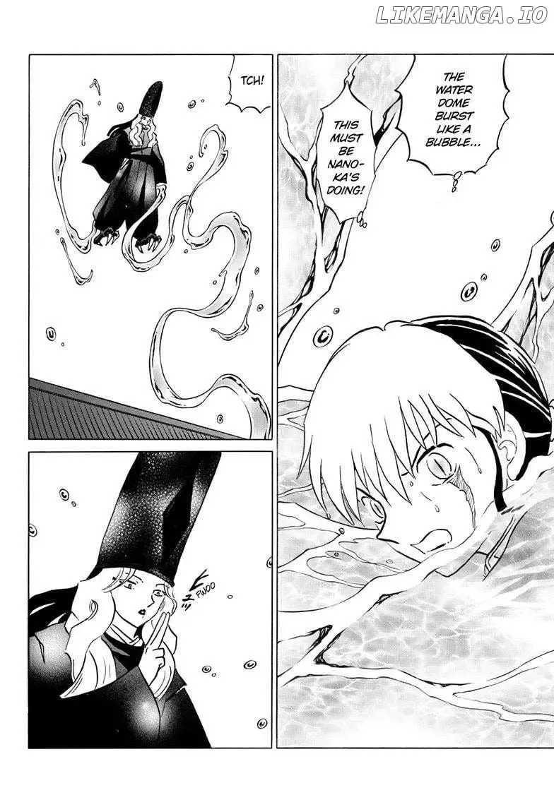 Mao Zinmanga X Chapter 240 Page 16