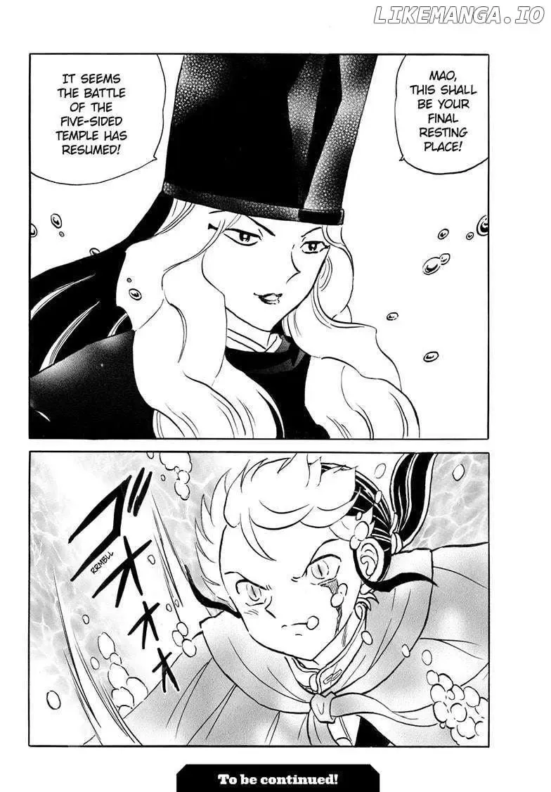 Mao Zinmanga X Chapter 240 Page 20