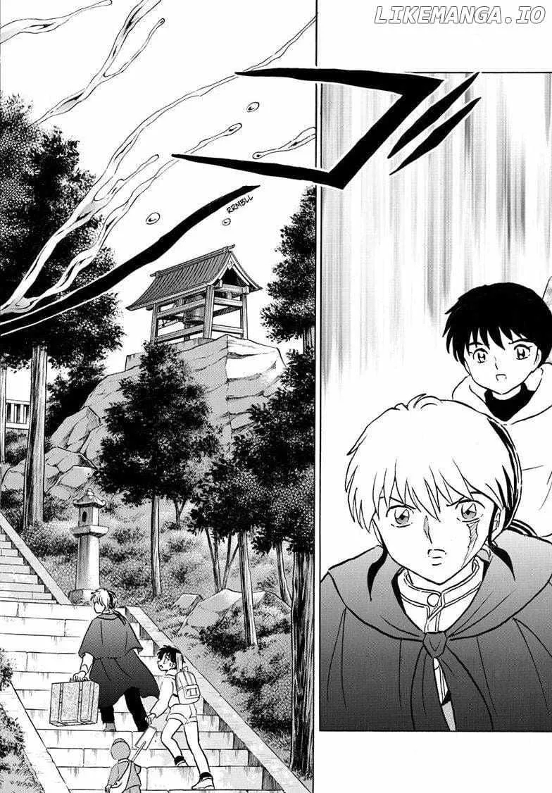 Mao Zinmanga X Chapter 239 Page 5
