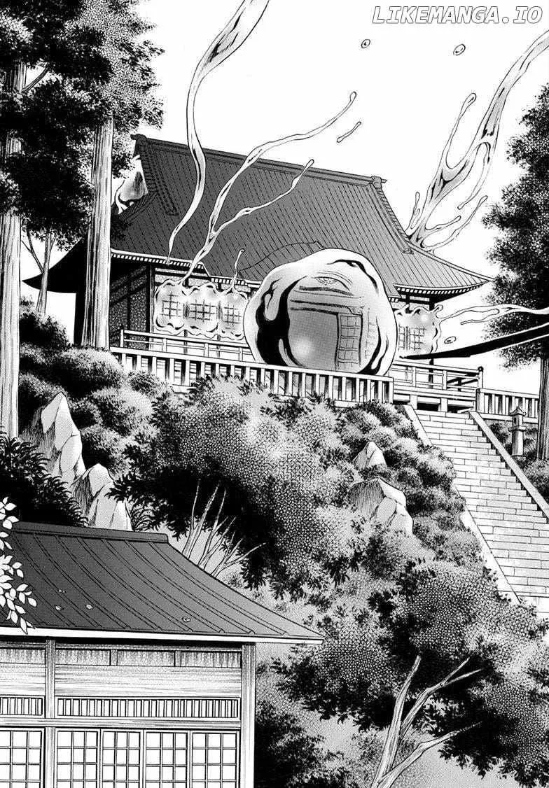 Mao Zinmanga X Chapter 239 Page 6