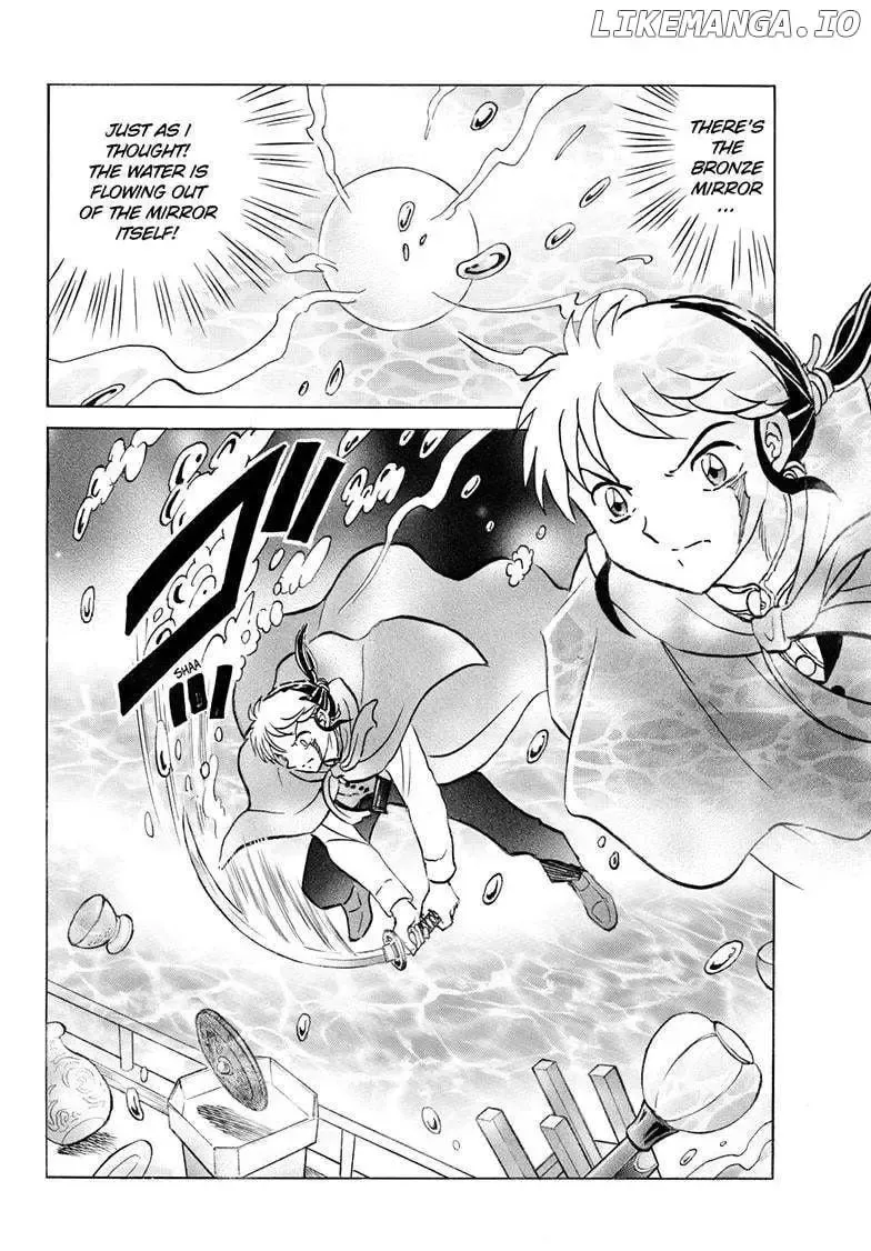 Mao Zinmanga X Chapter 239 Page 9