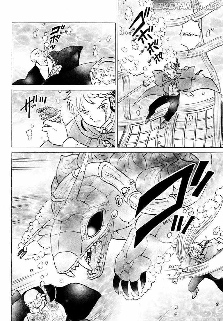 Mao Zinmanga X Chapter 239 Page 11