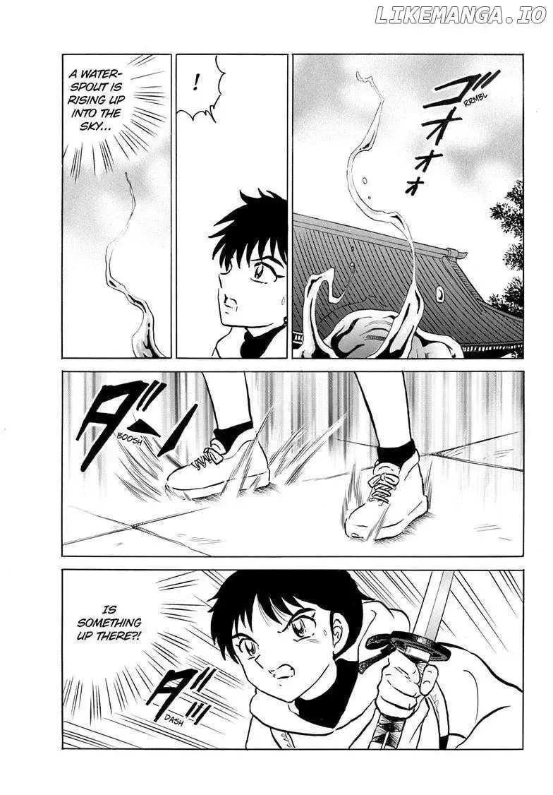Mao Zinmanga X Chapter 239 Page 16