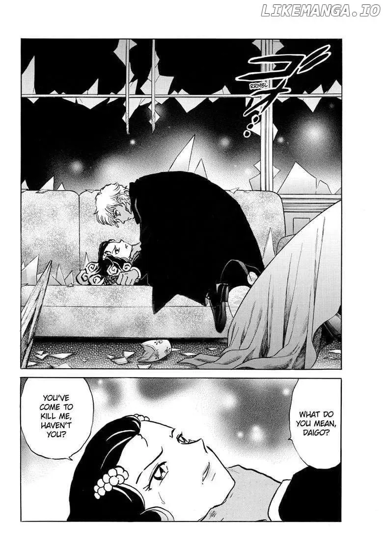 Mao Zinmanga X Chapter 238 Page 3