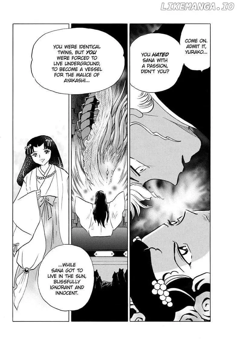 Mao Zinmanga X Chapter 238 Page 5
