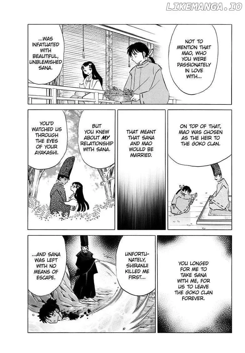 Mao Zinmanga X Chapter 238 Page 6
