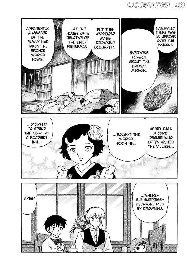 Mao Zinmanga X Chapter 238 Page 14