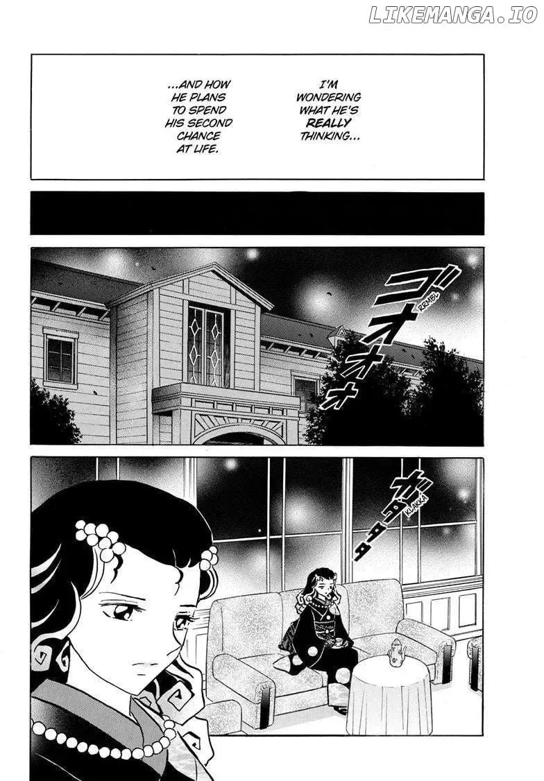 Mao Zinmanga X Chapter 237 Page 10