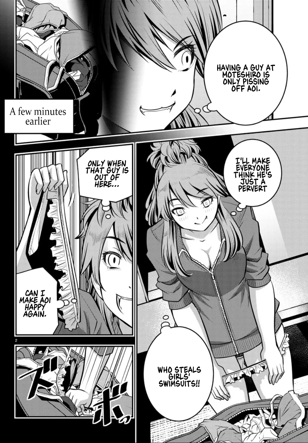 Yankee Jk Kuzuhana-Chan Zinmanga X Chapter 11 Page 3