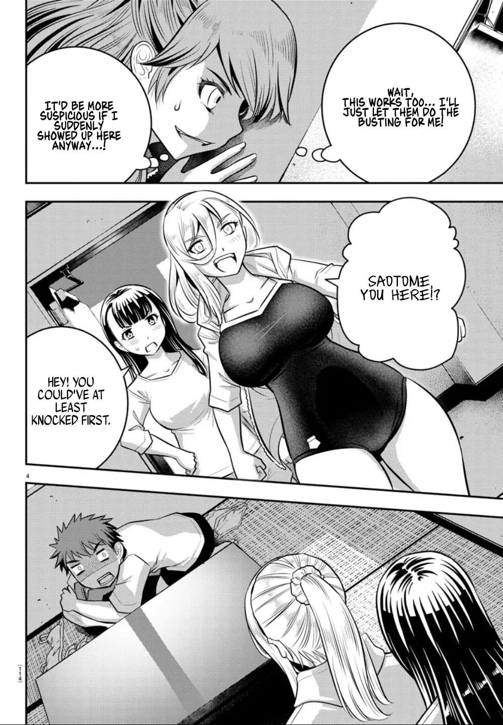 Yankee Jk Kuzuhana-Chan Zinmanga X Chapter 11 Page 5